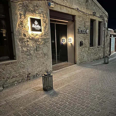 Готель Endless Blue 3